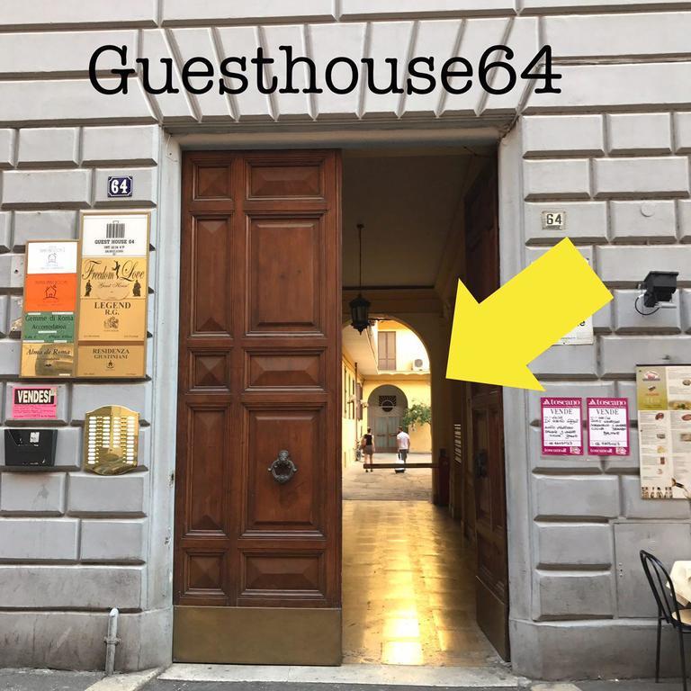 Guest House 64 罗马 外观 照片